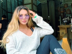 Анна Седокова впервые выложила фото с возлюбленным Янисом Тимма