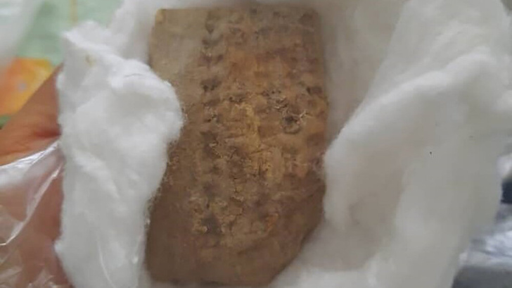 В Иране найдена древняя глиняная табличка