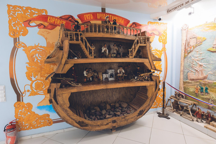 музей «Петровские корабли» 