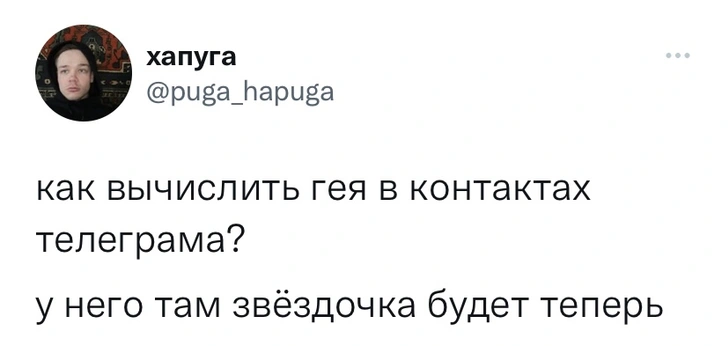 Шутки пятницы и жизнь полна закрытий