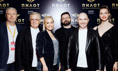 Город не только невест, но и сериалов: Зудина, Стоянов и Робак открыли фестиваль Пилот в Иваново