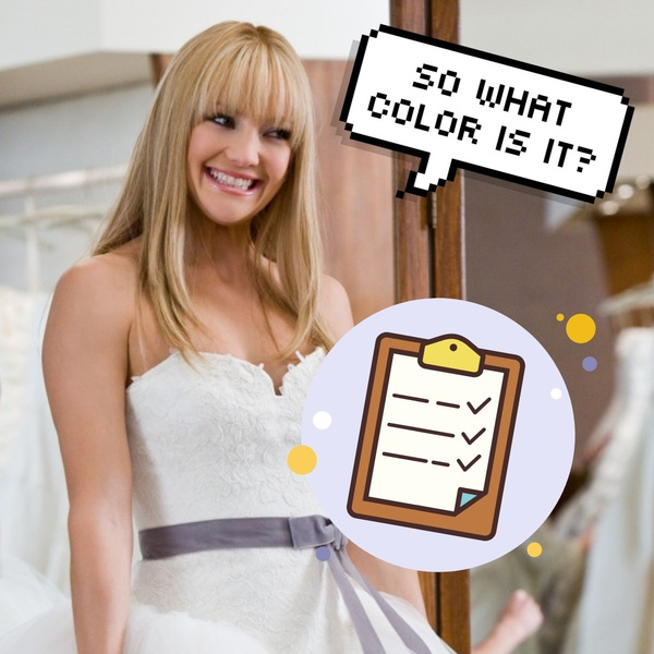 Quiz: Угадай названия оттенков свадебных платьев 👰🏼
