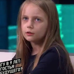 «Знания на уровне 5 курса»: как учится 9-летняя студентка МГУ Алиса Теплякова