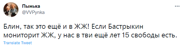 Лучшие шутки про донос на Noize MC и Оксимирона, который оказался шуткой