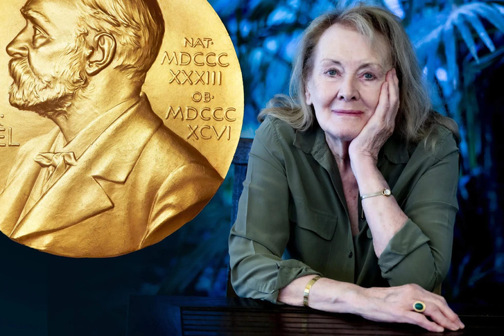 Кто получил Нобелевскую премию по литературе в этом году? И еще 8 писателей-лауреатов из разных стран