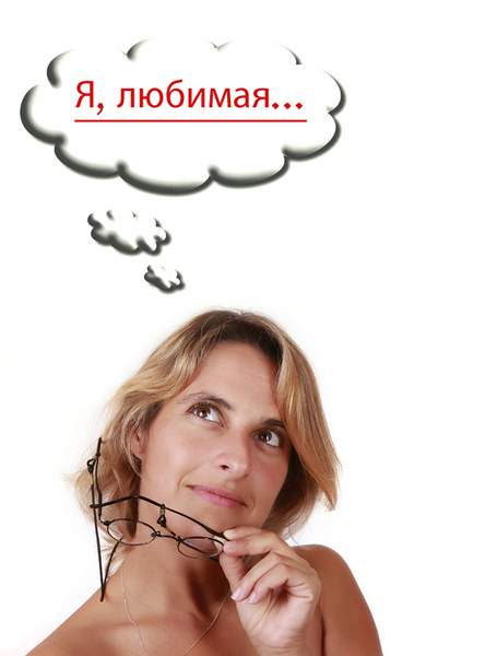 Самые мучительные раздумья при составлении резюме обычно вызывает графа «о себе».