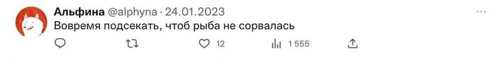 «Не понижать градус», «держать удар», «уважать людей»: чему вас научил отец? — ответы россиян