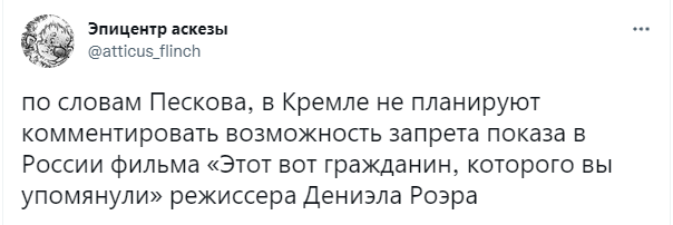 Шутки среды и уровень сложности в «Тиндере»