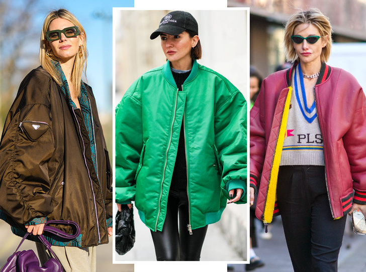 Где купить самый модный бомбер: 10 курток на любой бюджет, которые стали хитами сезона