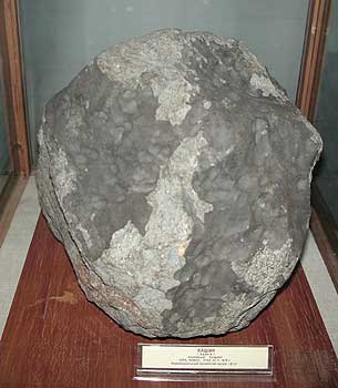 Кашинский метеорит-хондрит 