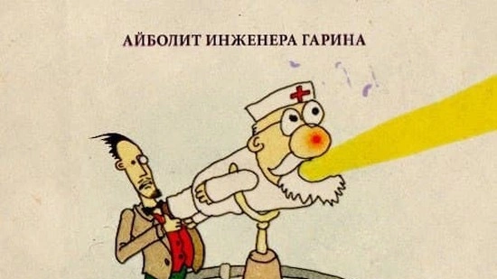 12 картинок недели и митинг ковров