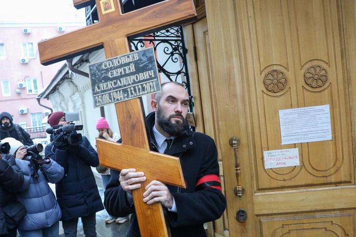 В Москве прощаются с режиссером Сергеем Соловьевым