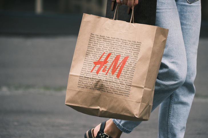 Галя, у нас отмена: H&M отказался проводить финальную распродажу в России