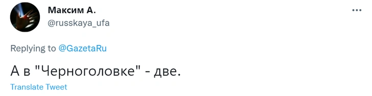 Лучшие шутки про кока-колу, в которой «одна химия»