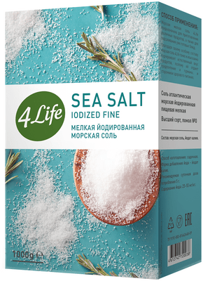 Мелкая морская соль