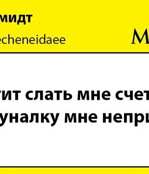 Шутки пятницы и ВДВ