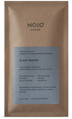 Шоколад Mojo Cacao «Black Truffle» горький с черным трюфелем