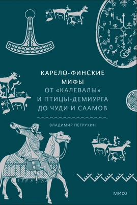 Читайте книгу целиком