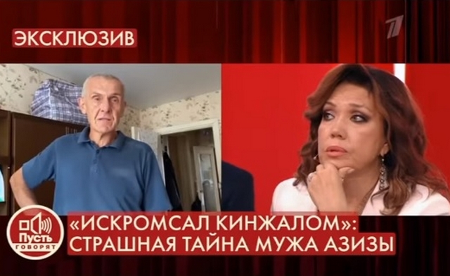 «Не пущу Азизу и сына никуда»: свекровь певицы против общения семьи с отцом-тираном