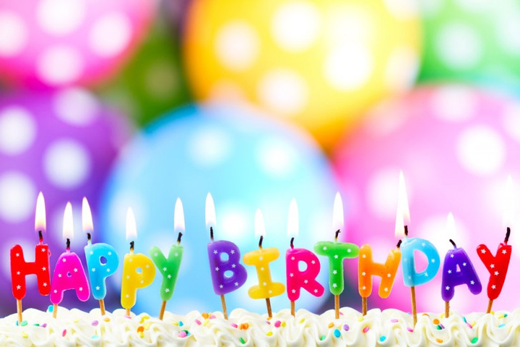 Как оригинально поздравить с днем рождения: лучшие идеи