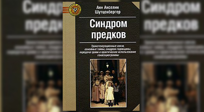 7 книг для первого знакомства с психологией. Выбор Инны Хамитовой