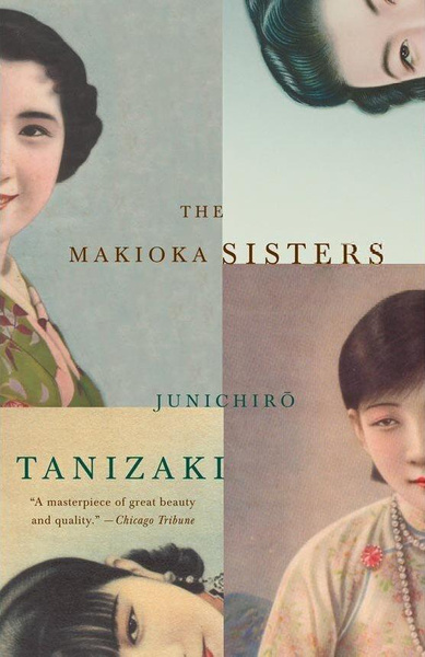 Культурный ход: лучшие японские писатели 20 века