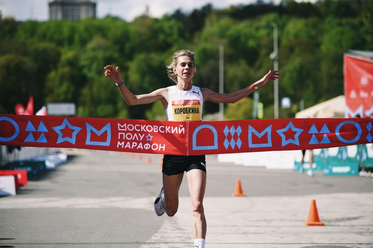 Московский полумарафон