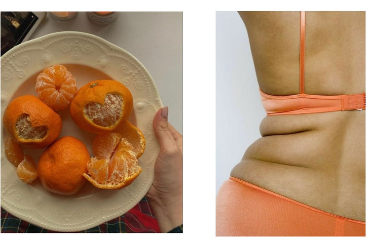Что происходит с телом, когда мы едим мандарины