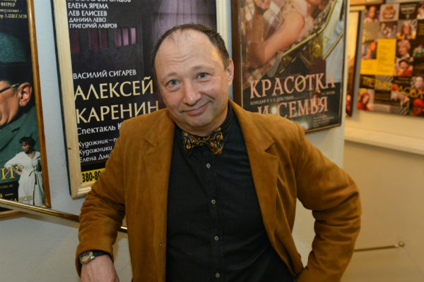 Юрий Гальцев