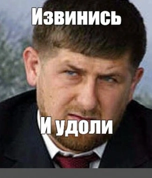 Пять главных мемов с Рамзаном Кадыровым