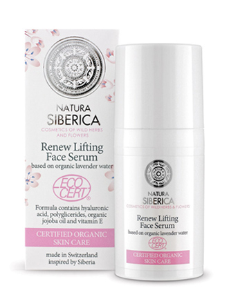 Сыворотка для лица Natura Siberica ANTI-AGE