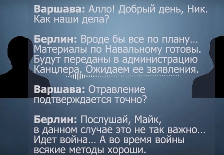 Лучшие шутки о политических фейлах выходных: крепкий орешек Лукашенко и основной инстинкт Захаровой