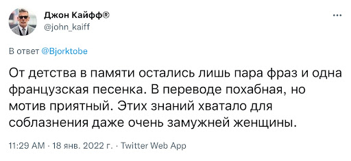 Что с нами сделал детский сад: люди делятся своими историями