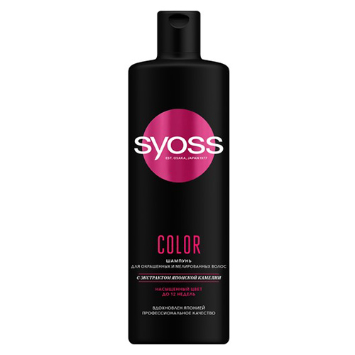 Шампунь для волос `SYOSS` COLOR для окрашенных и мелированных волос 450 мл 