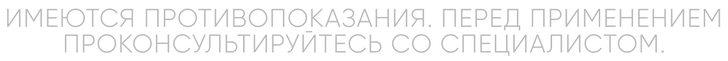 Выпадение волос: когда требуется лечение?
