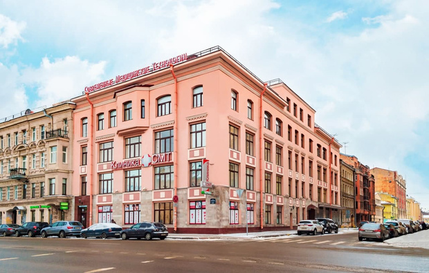 СМТ клиника