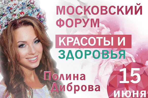 Источник: Пресс-служба