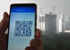 Почему в Москве отменили QR-коды
