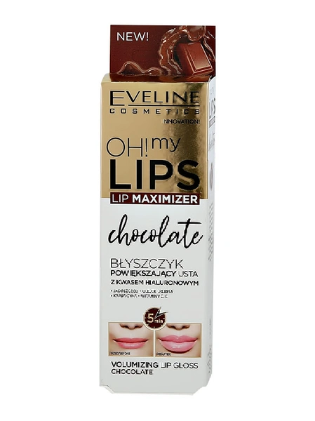 Бальзам-блеск для губ EVELINE для увеличения объема с экстрактом перца от EVELINE