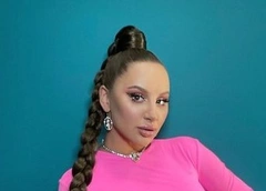 Солистка группы Artik & Asti вышла замуж