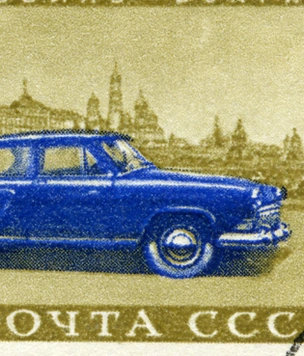 10 признаков, что у тебя отечественный автомобиль