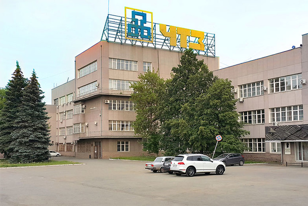 интересные факты о Челябинске фото