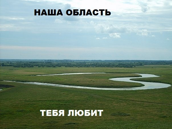 красота Тюмень