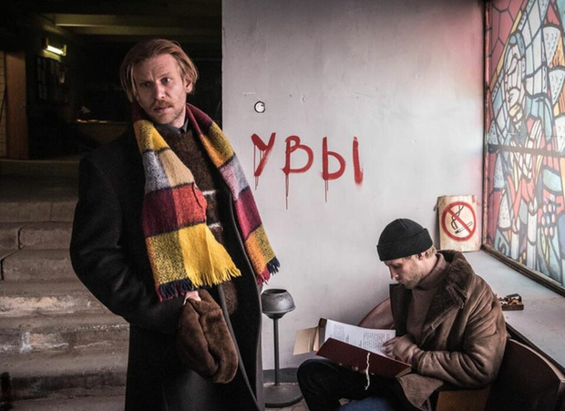 Фото №1 - Фильм Кирилла Серебренникова «Петровы в гриппе» вошел в основную программу Каннского кинофестиваля