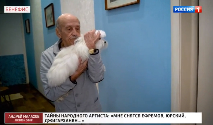 В каких условиях живет 94-летний актер фильма «Крах инженера Гарина» Владимир Татосов
