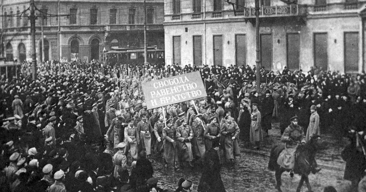 Революции 1905 и 1917 гг. Забастовка 27 февраля 1917. Демонстрация Большевиков 1917. Политическая стачка 1917. Митинг долой войну в феврале 1917 года.