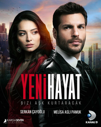 Лучшие короткие турецкие сериалы, которые можно посмотреть за выходные 😋