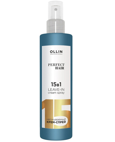 Несмываемый крем-спрей 15 в 1 OLLIN Professional Perfect Hair 