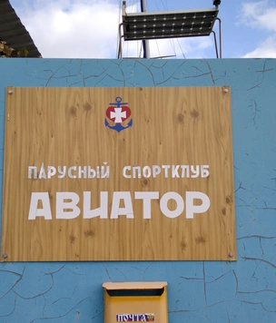 19 картинок недели и основание для возврата ребенка