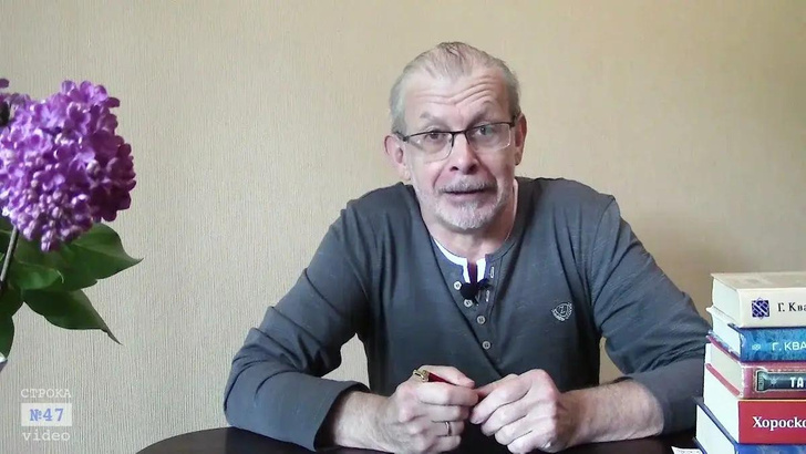 Гениальный историк-математик Григорий Кваша: «Россия станет империей к 2029 году, а Европа обанкротится»